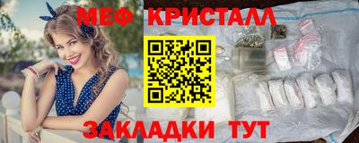 твердый Волжск