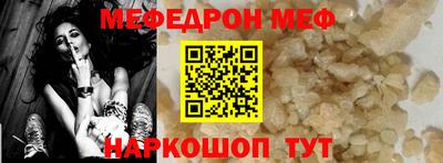 твердый Волжск