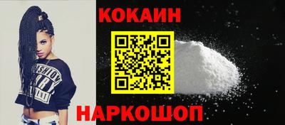 твердый Волжск