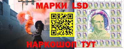 твердый Волжск