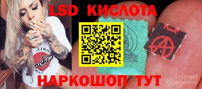 твердый Волжск