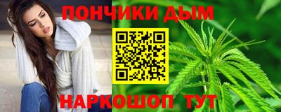 твердый Волжск