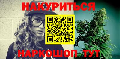 твердый Волжск
