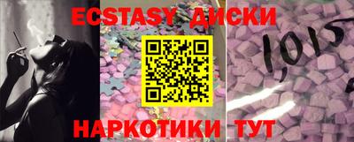 твердый Волжск