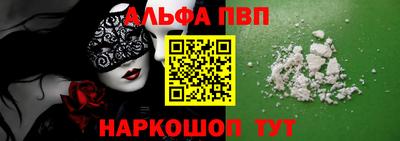 твердый Волжск