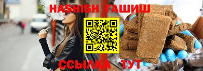 твердый Волжск