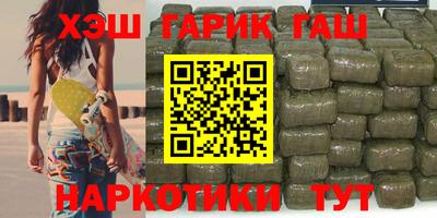 твердый Волжск