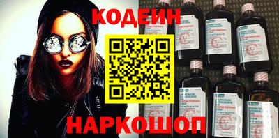 твердый Волжск