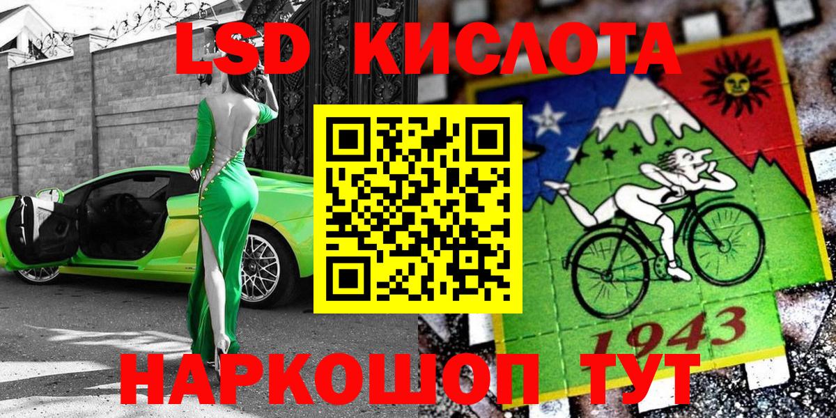 Наркотические марки  Вход с VPN  Артём  Марки N-bome 1,8мг  Марки N-bome 1,8мг 